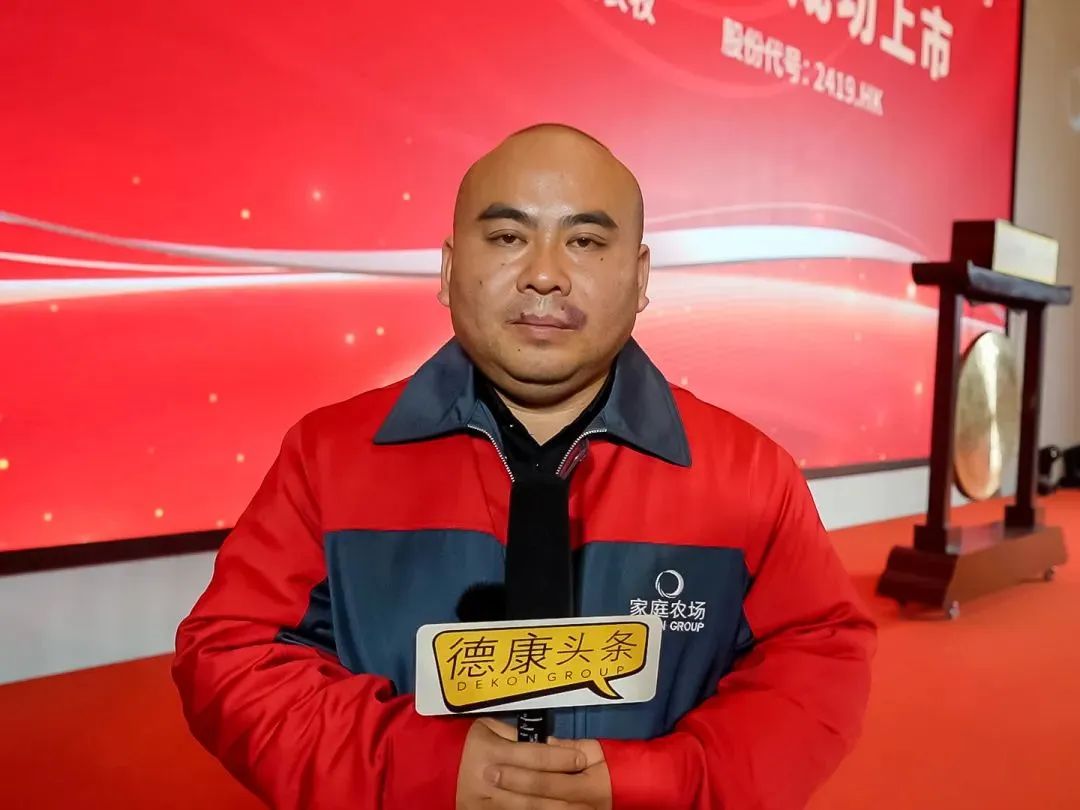 李恒文