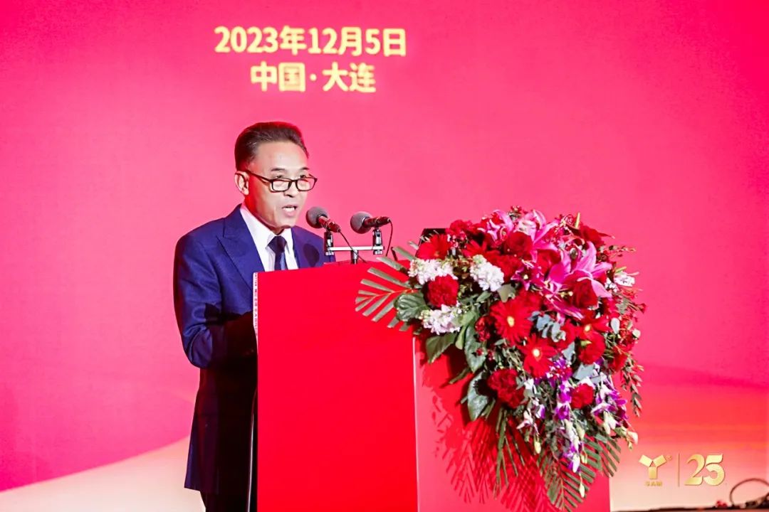 三仪集团首席科学家江国托教授致辞
