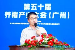 当猪被搬上互联网，数智化育种怎么玩？扬翔股份育种总监赵云翔来告诉你