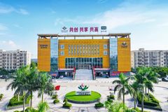 2023中国农业企业500强，扬翔股份位列第80名！