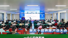 以数据为魂 ，以科技为王！扬翔种猪数智化育种构建和实践