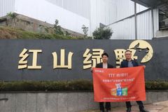 种猪销售供不应求！罗董：用心做种猪培育，最终实现增效降本