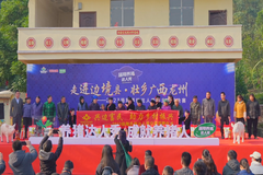 热情“燃”爆现场！这场“巅峰对决”前10强正式揭晓