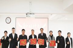 国药动保“新羽计划”，圆满结业！