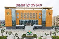 脚踏实地 逐梦星河！盘点2023年扬翔闪光时刻