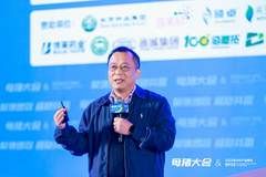 张守全：批次化生产是解决当下猪场诸多难题的钥匙