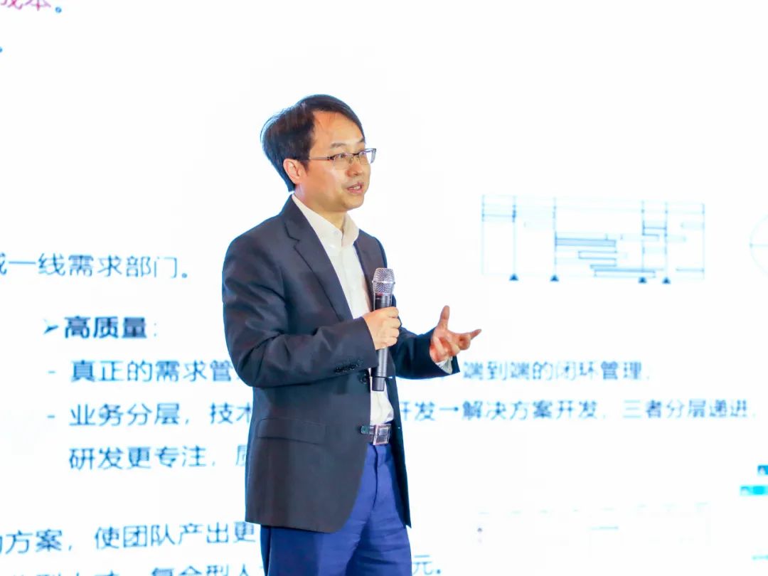 王德根