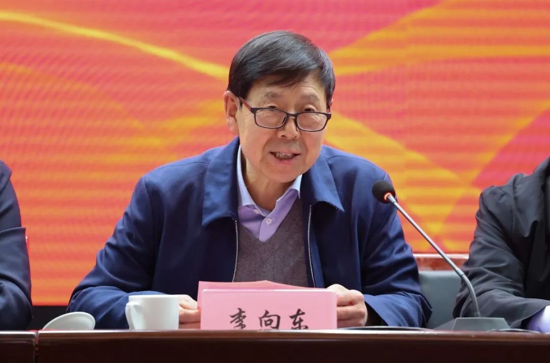李向东