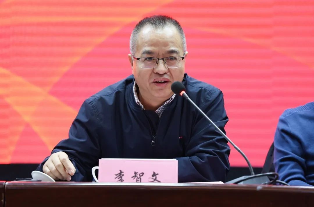 李智文