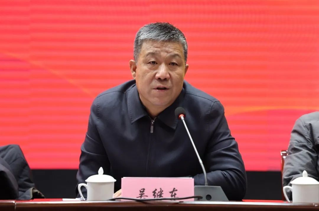 吴继东