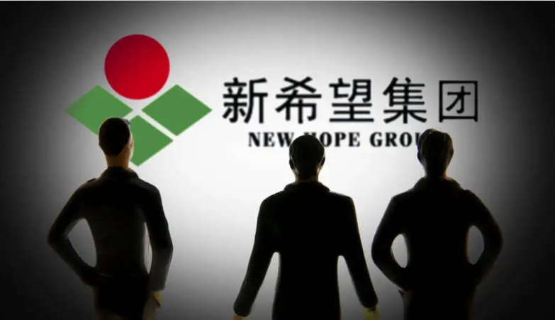 新希望：商品猪存栏800万头，不急于扩充规模！京基智农：养殖成本已降至7.35元/斤