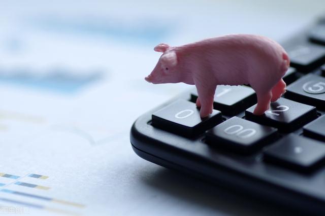 2023年养猪行业发展现状分析：“一超多强”格局形成 ，猪企选择“抠”成本