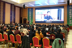 2024年猪价或将上涨50%？近300名养猪人齐聚探讨如何谋篇布局求发展