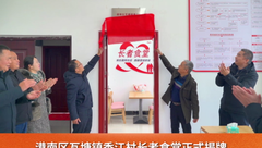 暖心又暖胃，又一爱心食堂为老人办“食”事！