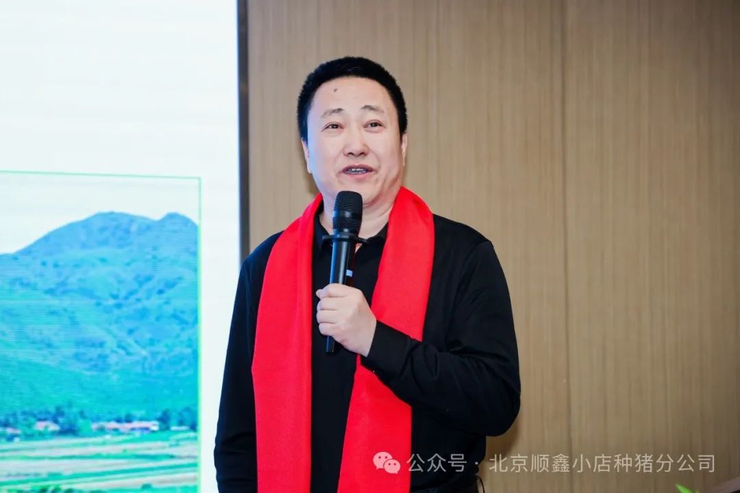 张茂副总经理在开幕式上