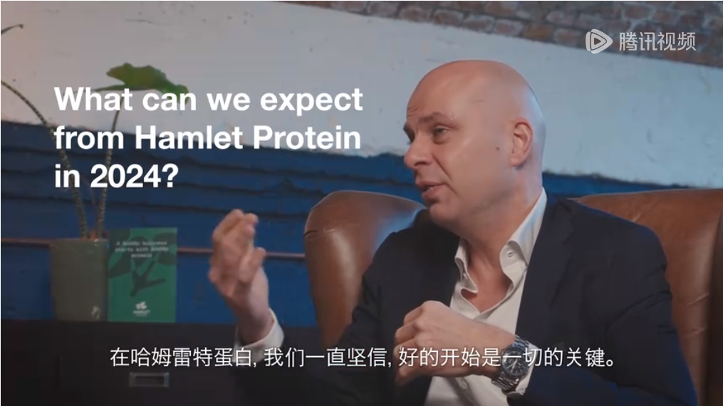 哈姆雷特蛋白总裁Erik Visser：2024年动物养殖及相关饲料行业增速将放缓