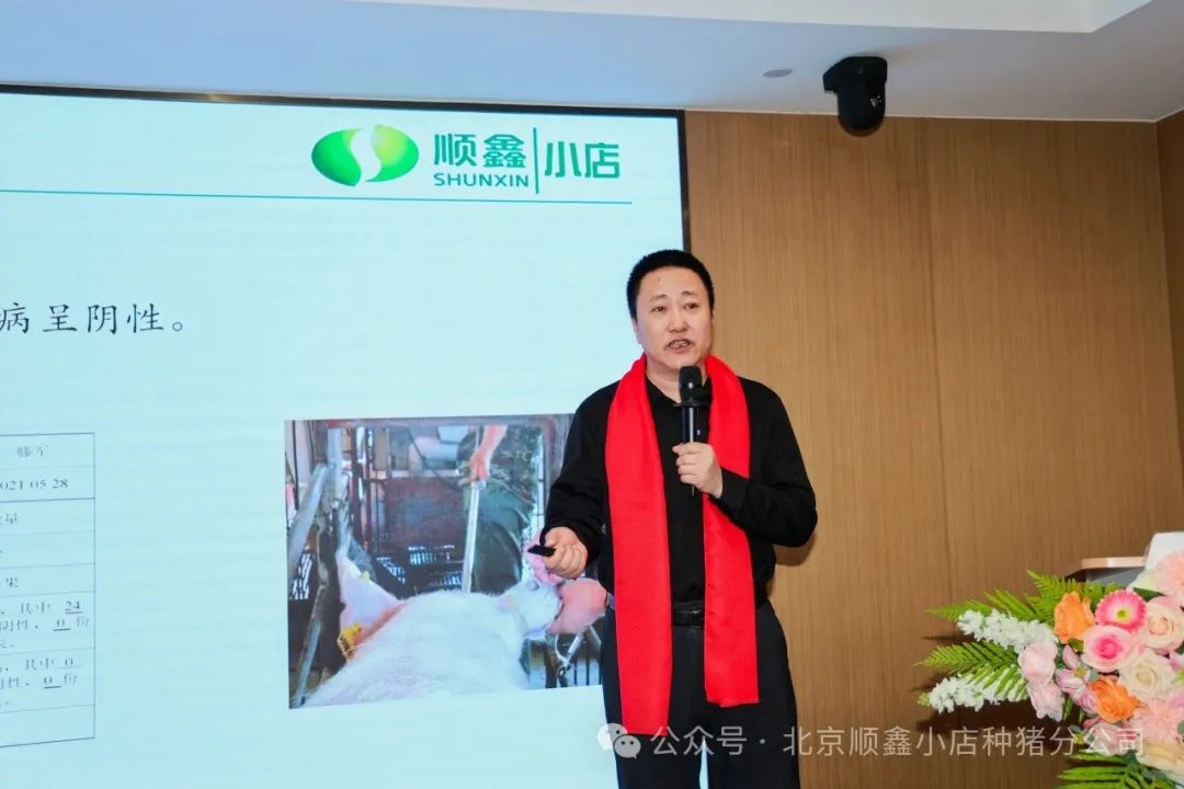 张茂副总经理在开幕式上