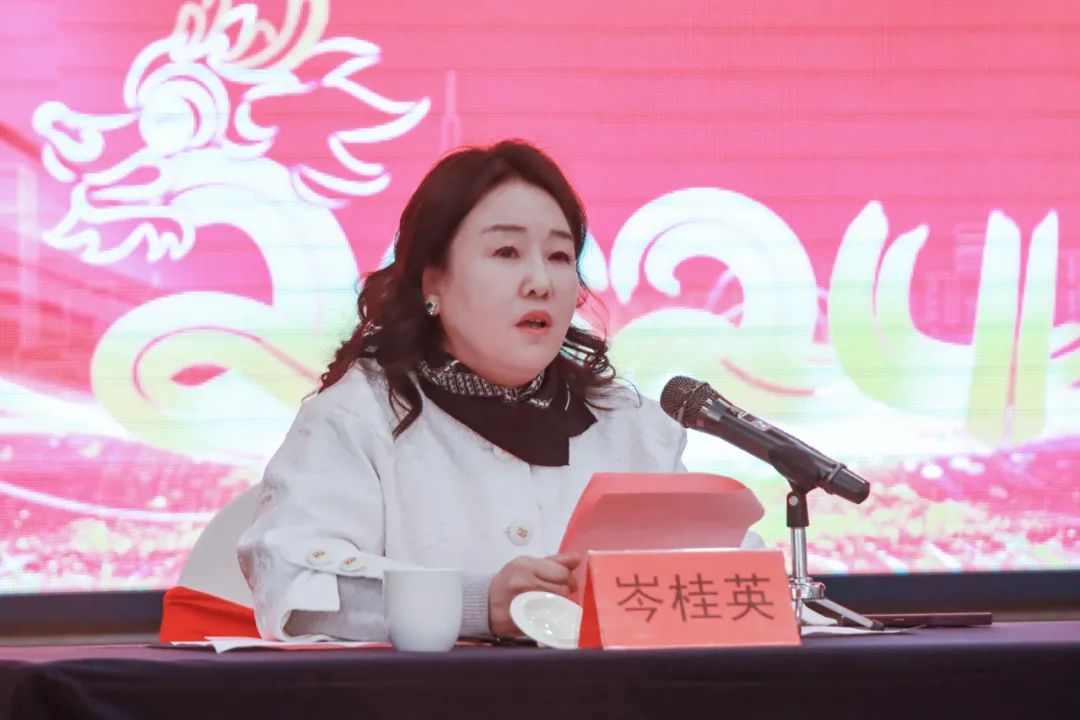 岑桂英