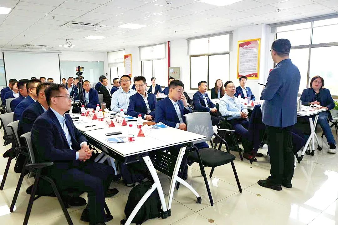 高维课堂专题培训纪实