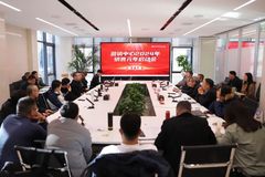 砥砺前行，蛟龙入海！伟杰信营销中心2024年销售元年启动会圆满举行