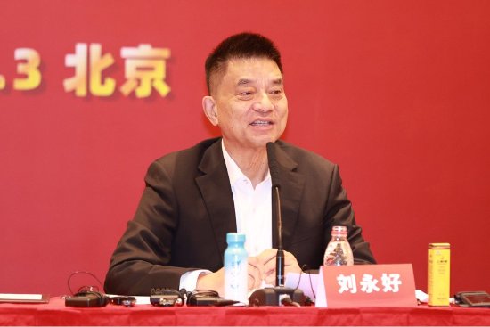 全国政协委员、新希望集团董事长刘永好：人工智能是年轻人的新机遇