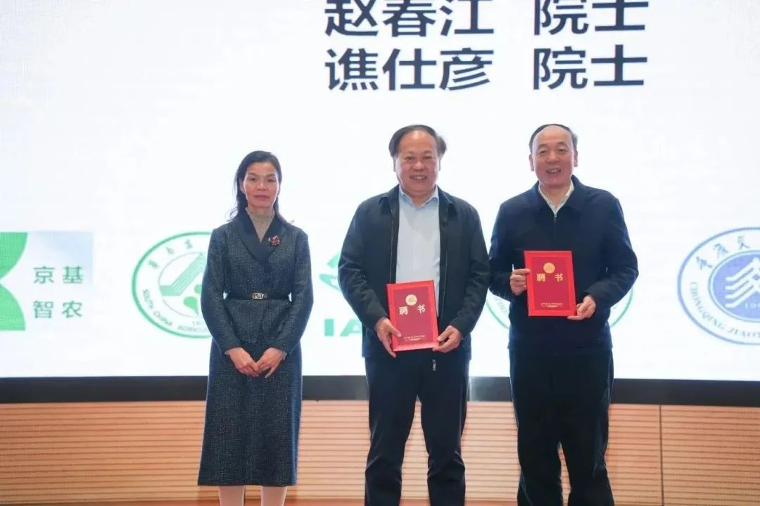 专项特聘指导专家