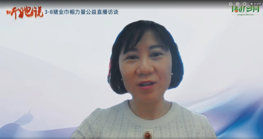 于莹