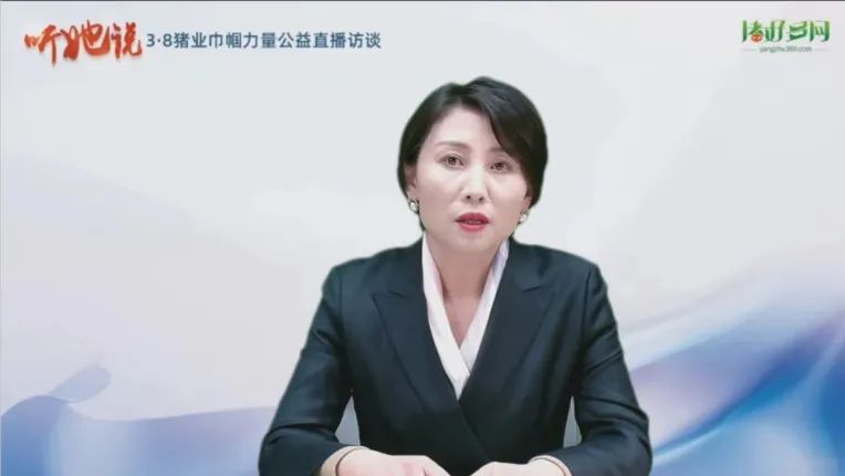 苏玮玮