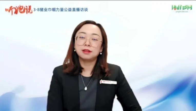 杨明燕