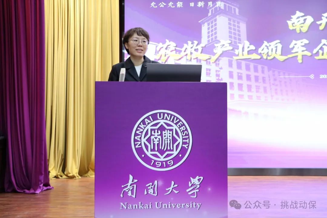 李文佳