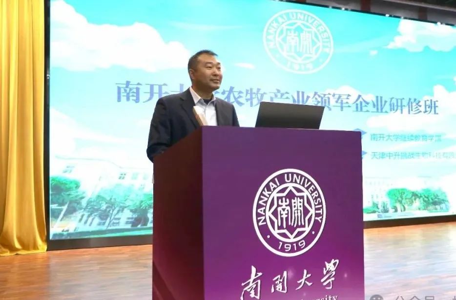 杨浩