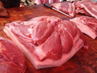 2024年04月05日全国各省市猪肉价格，猪肉消费不及预期，难对猪价产能利好