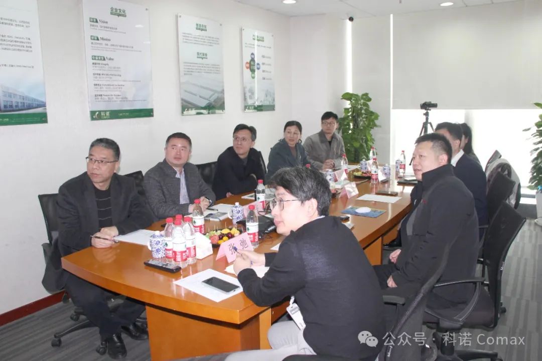 江苏农牧科技职业学院与上海科诺牧业设备股份有限公司共谋深化产教融合