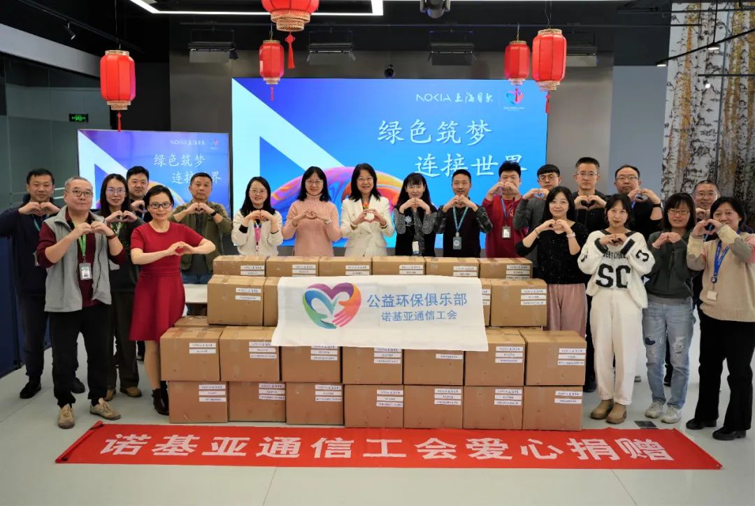 心系学子，情暖校园——爱心捐赠提升赤峰市三所学校信息化水平