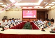 温氏股份及温氏华农校友向华南农大捐赠2000万元