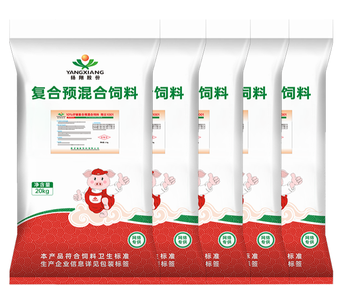 10%仔猪预混料