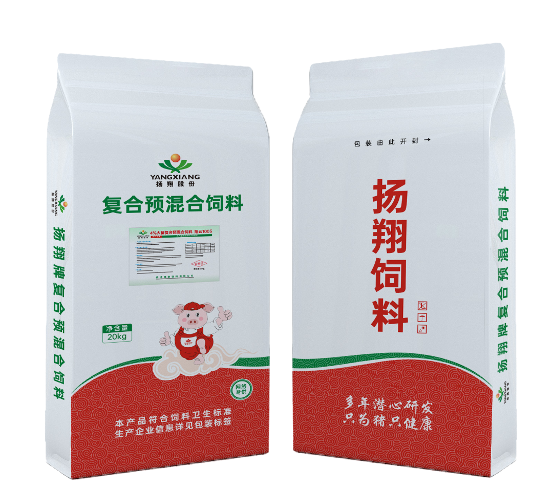4%大猪预混料