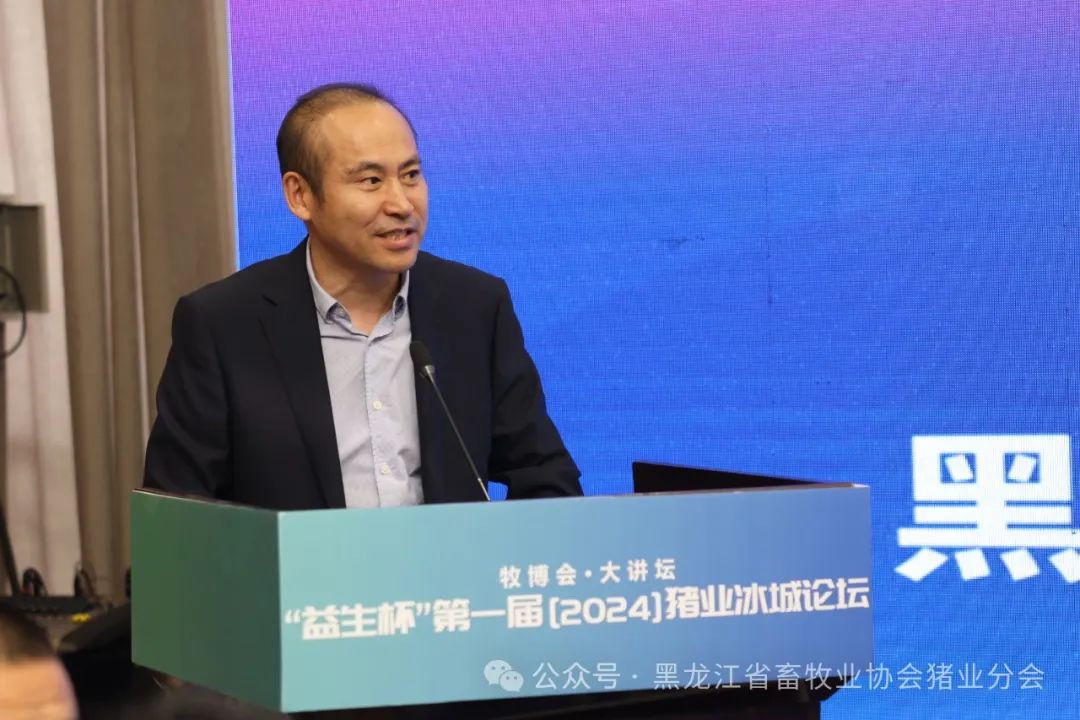 殷学中