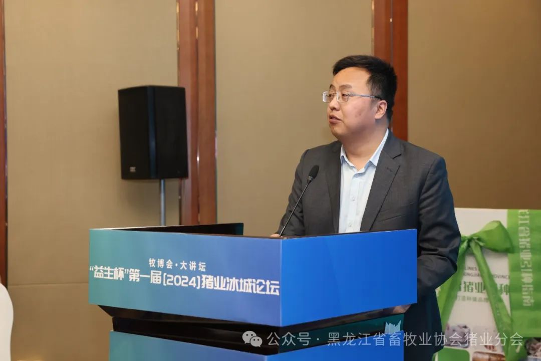 刘宗虎