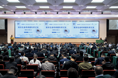 开放共享，共谋未来！2024首届猪消化道疾病国际研讨会在牧原集团圆满举办