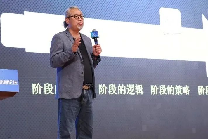 “益生杯”第一届（2024）猪业冰城论坛顺利召开
