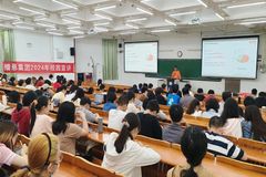 收到简历近千份，播恩集团2024春招圆满收官！