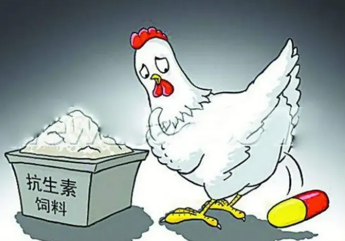 抗生素