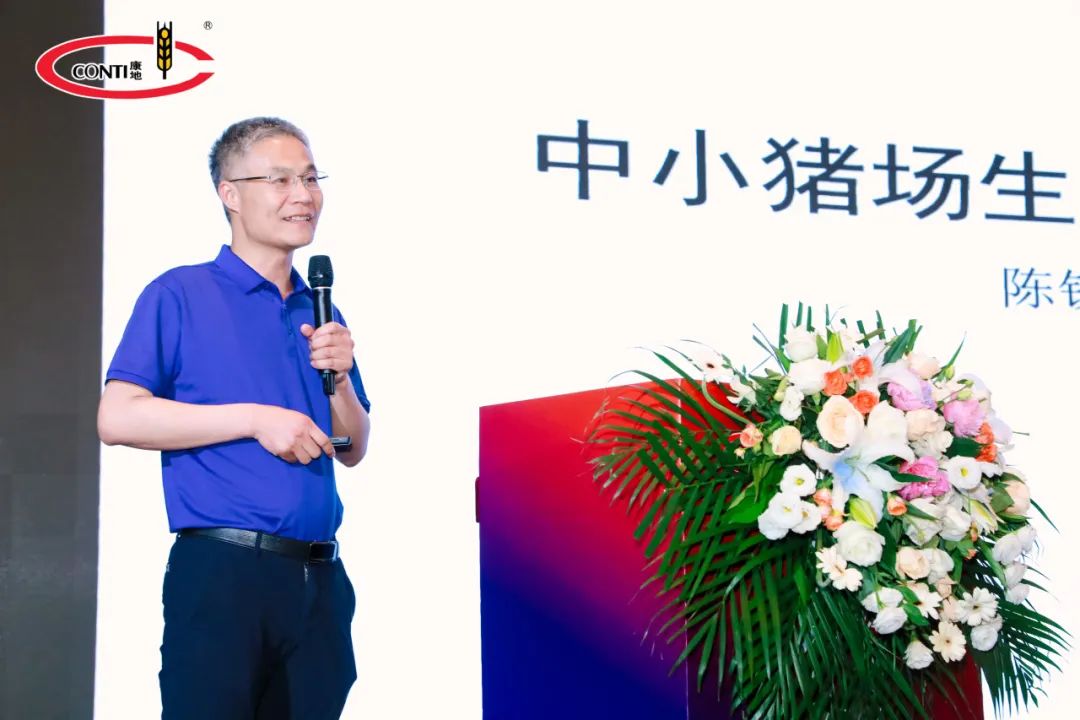 陈钦辉