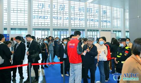 国际兽医检测诊断大会