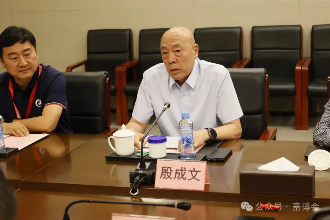 殷成文