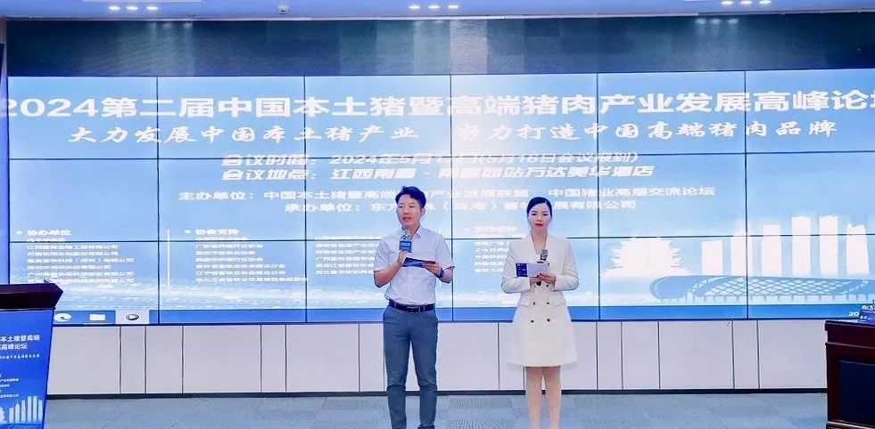 邱尧 曾蓉