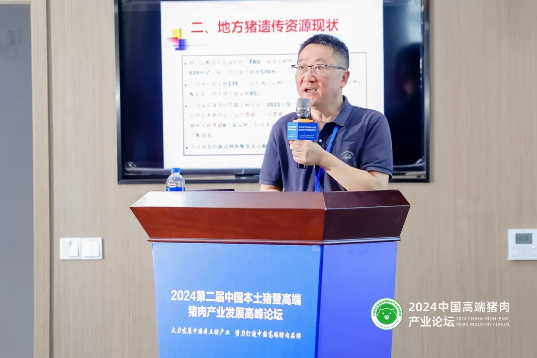 殷宗俊