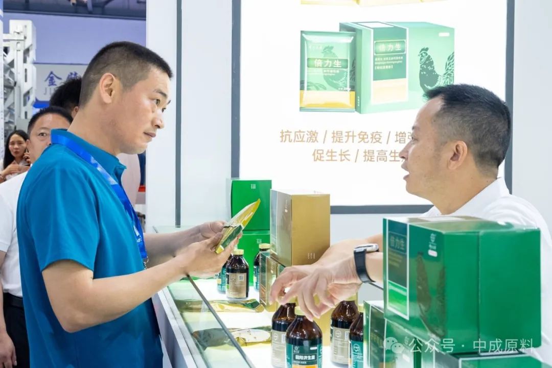 江西中成医药集团