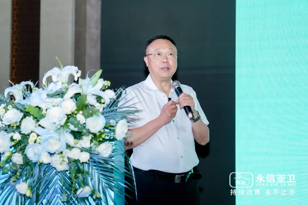 李学伟